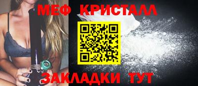 не бодяженный Бийск