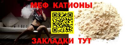 амфетамин Берёзовский
