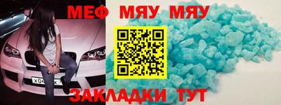амфетамин Берёзовский