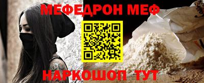 MDMA Беслан