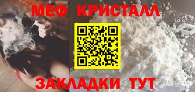 MDMA Беслан