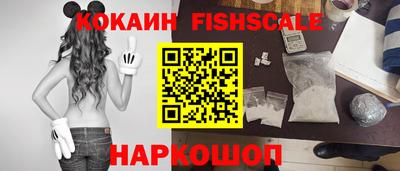 гашиш Майкоп
