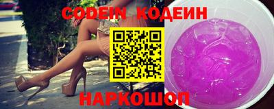 MDMA Беслан