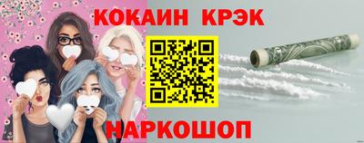 не бодяженный Бийск