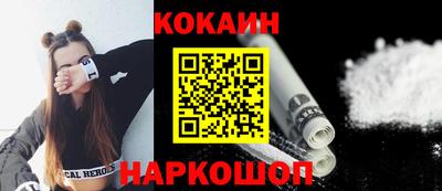 MDMA Беслан