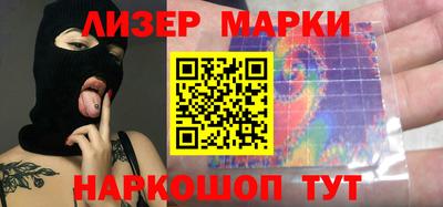 MDMA Беслан