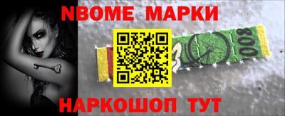 не бодяженный Бийск