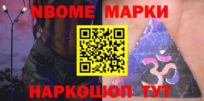 MDMA Беслан