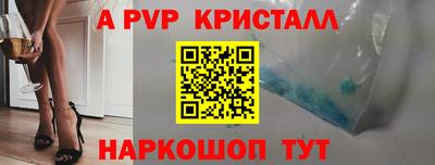 MDMA Беслан