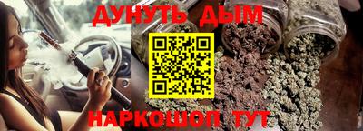 амфетамин Берёзовский