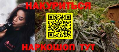 амфетамин Берёзовский