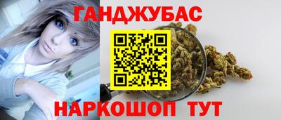 не бодяженный Бийск