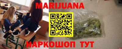 MDMA Беслан