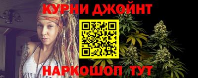 амфетамин Берёзовский