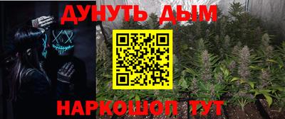 не бодяженный Бийск