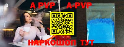 MDMA Беслан
