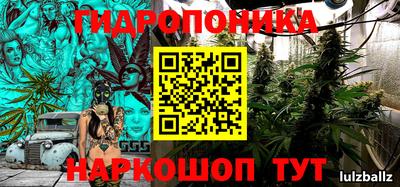MDMA Беслан