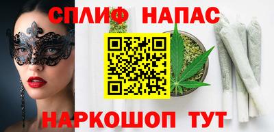 амфетамин Берёзовский