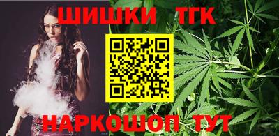 не бодяженный Бийск