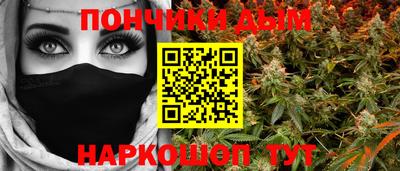 не бодяженный Бийск