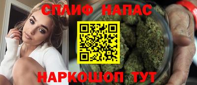 амфетамин Берёзовский