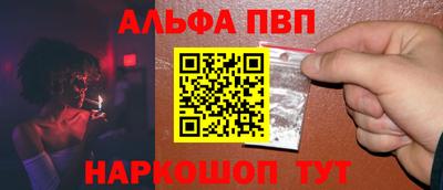 не бодяженный Бийск