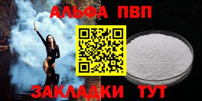 MDMA Беслан