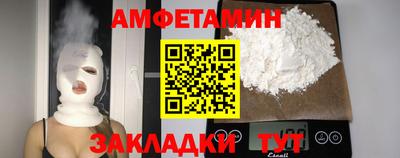 MDMA Беслан