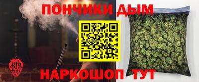 амфетамин Берёзовский