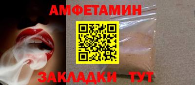 MDMA Беслан