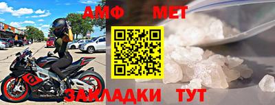 не бодяженный Бийск
