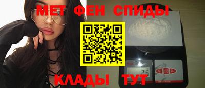 дистиллят марихуана Магадан