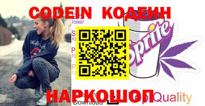 амфетамин Берёзовский