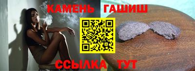 не бодяженный Бийск