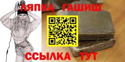 амфетамин Берёзовский