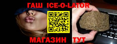 не бодяженный Бийск
