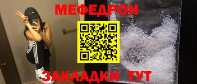 амфетамин Берёзовский