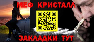 не бодяженный Бийск